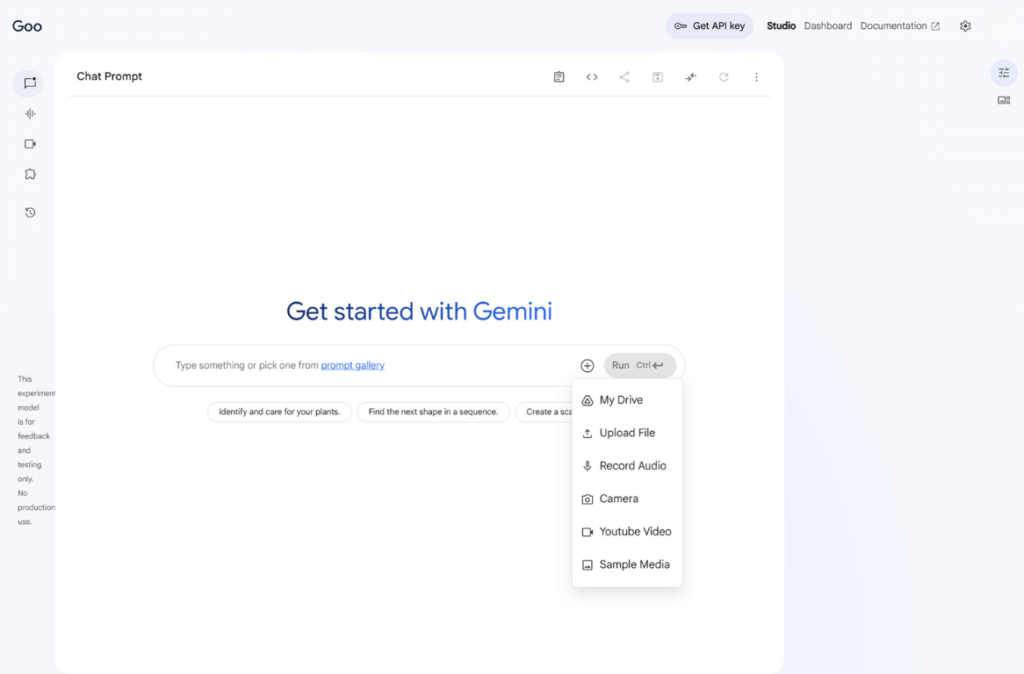 geminiやり方