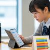 Goodnotesの学習セットとは？使い方と活用術を徹底解説