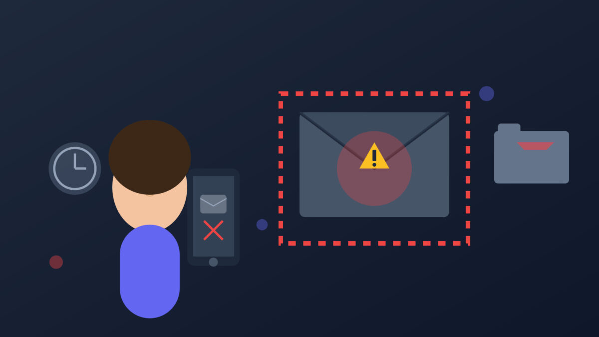 リセットメールが来ない原因と対策