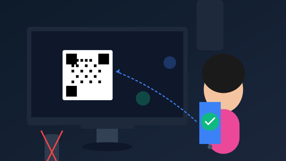 テレビでログインできない時の裏技