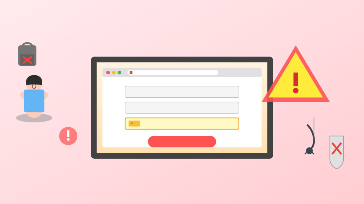 「TVerプレミアム」などの詐欺サイトに要注意