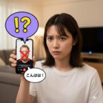 Youtubeオートダビング版とは？勝手な切替をオフにする方法