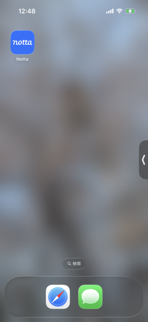 iPhoneでNetflixのピクチャインピクチャ画面を右端に隠した状態